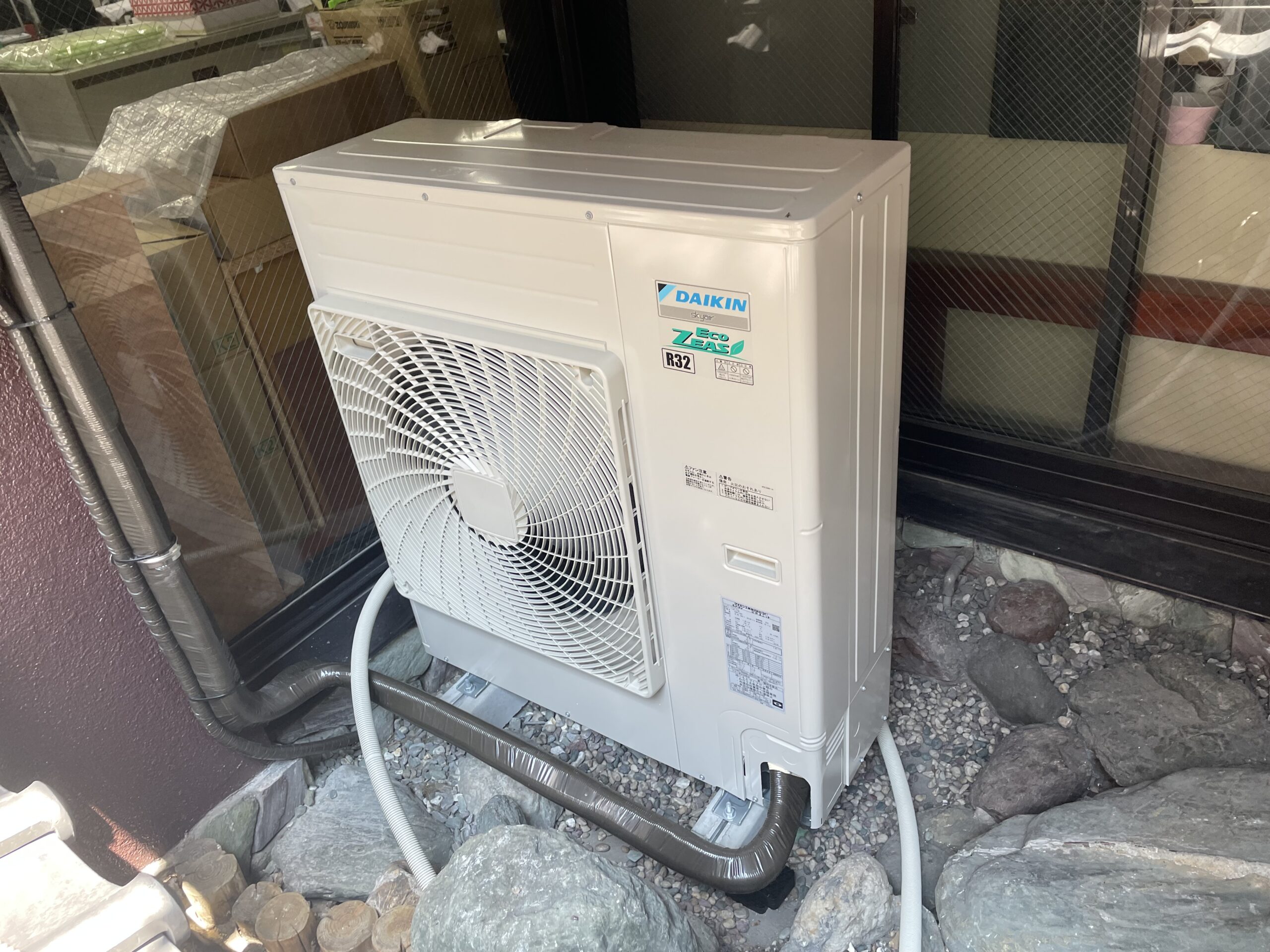 名古屋市の事務所のエアコンをチラーから電気空調設備(EHP)へ更新しました。